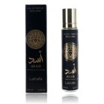 Asad by Lattafa, 0.4 oz EDP Travel Spray for Men