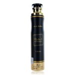 Khamrah by Lattafa, 10 oz Air Freshener